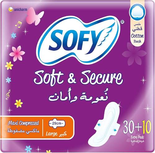 سوفي فوط ماكسي مضغوط كبيرة بالاجنحة 29سم (30+10) 40حبة