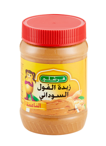 زبدة الفول السوداني ناعم فرشلي 510جرام
