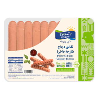 رضوى نقانق دجاج 400جم