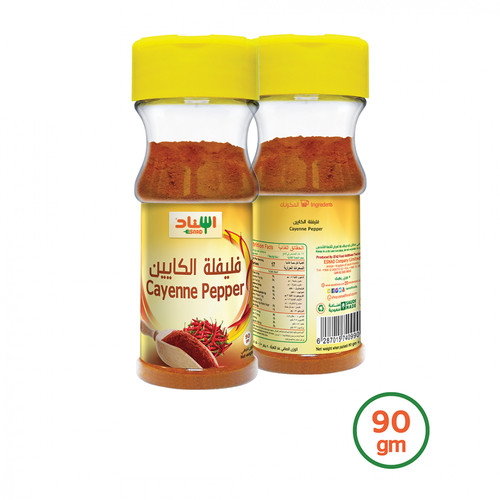 اسناد فليفلة الكايين 90 جم