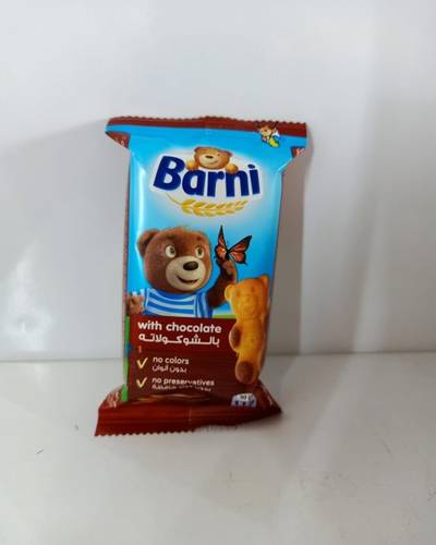 كيك بارني 30 جرام
