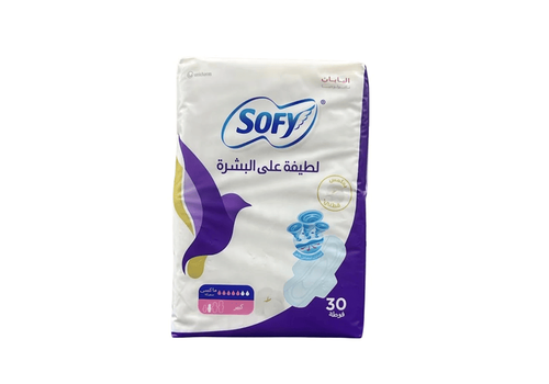 سوفي فوط رقيقه كبير 30فوطه
