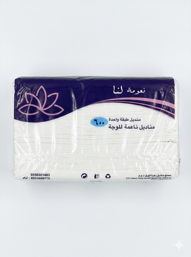 مناديل لنا 600 منديل مفرد