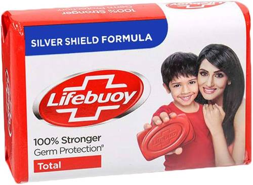 لايف بوف احمر 125 Life boy