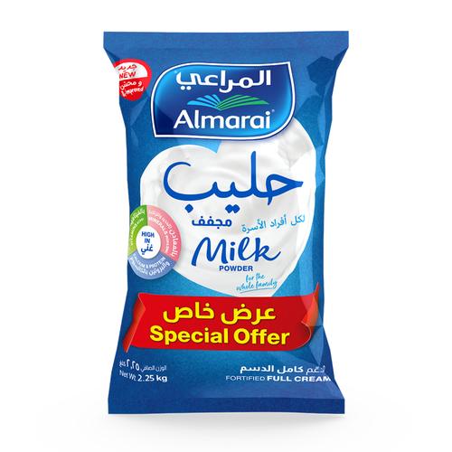 حليب المراعي مجفف اكياس 2250جرام