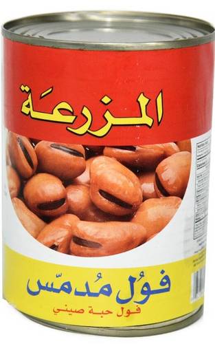 فول المزرعة الصينية 400جم