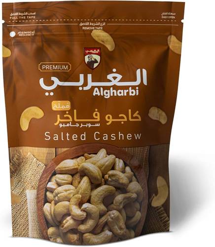 المغربي كاجو فاخر120جم