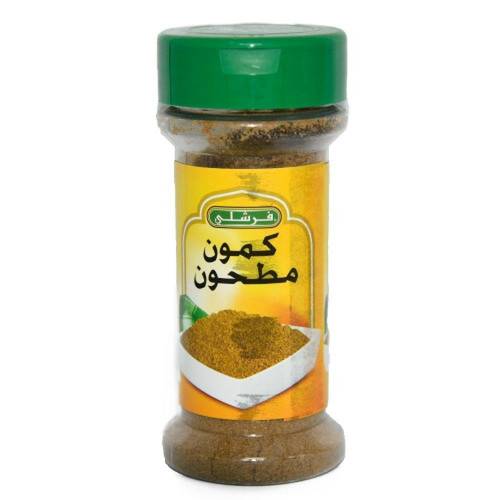 فرشلي كمون مطحون 35 جرام