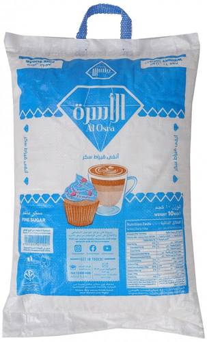 سكر الاسرة ناعم 5كيلو Suger al osra