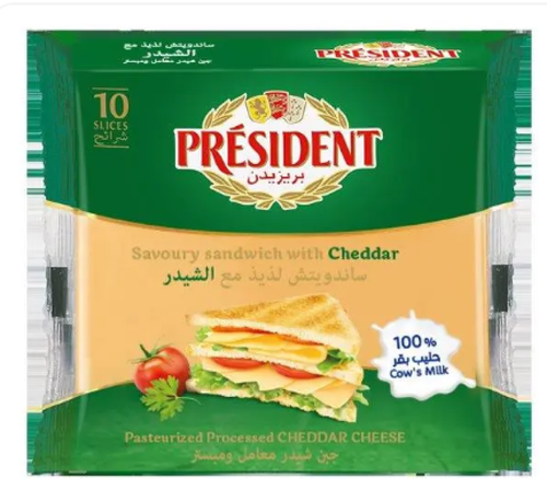 بريزيدن جبنة شرائح ساندوتش 200جرام President slice