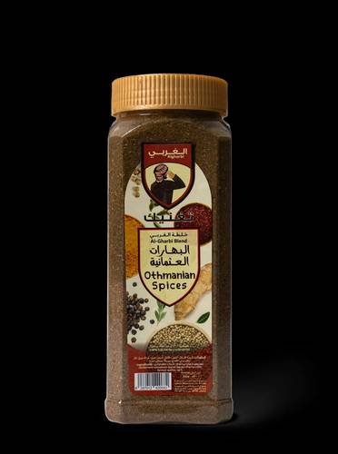 الغربي البهارت العثمانيه 300 جم