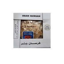هرفي قرصان بر 900 جم