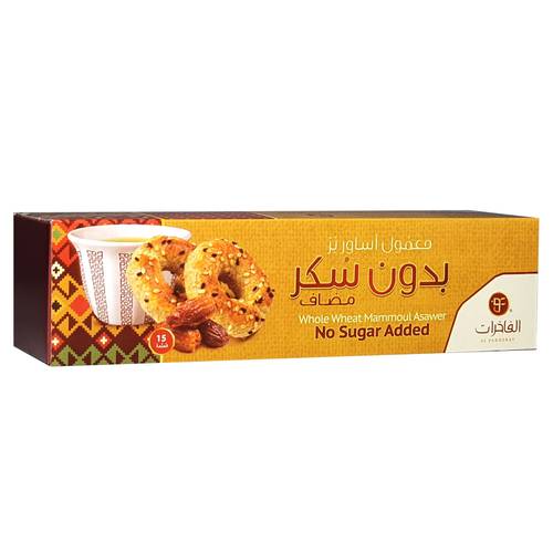 اساور بر معمول