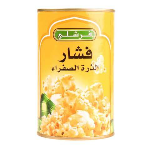 فرشلي فسار الذرةالصفراء 284 جرام