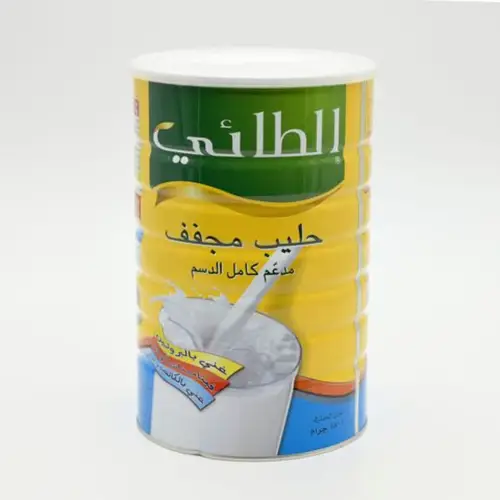الطائي حليب بودرة علب 900جرام