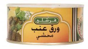 فرشلي ورق عنب محشي 400جم
