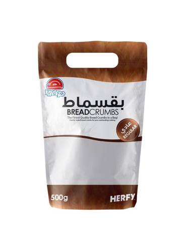 هرفي خبز فتات 