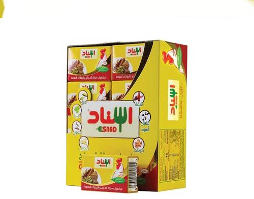 مكعبات مرقة الدجاج بالبهارات السبعة 16*320جرام