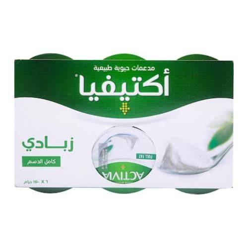 اكتيفيا زبادي كامل الدسم 170