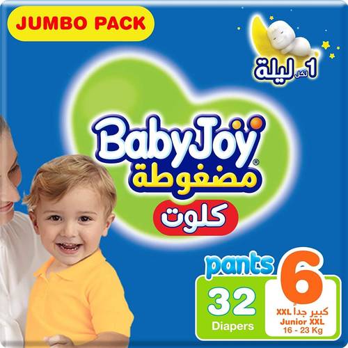 حفائظ  بيبي جوي كلوت رقم 6