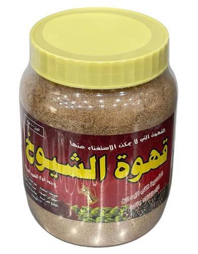 ضيافه قهوه شيوخ 500جرام