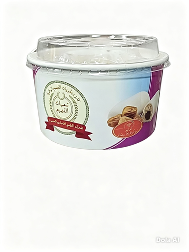 معمول القصيم اصابع شوكولاته البيضه
