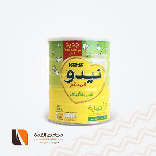 حليب نيدو مجفف 900جمء nido