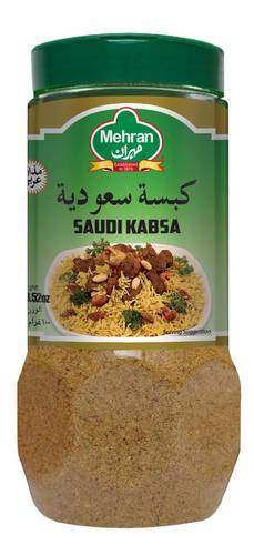 خيرات بهرات الكسبة علب 500 جرام