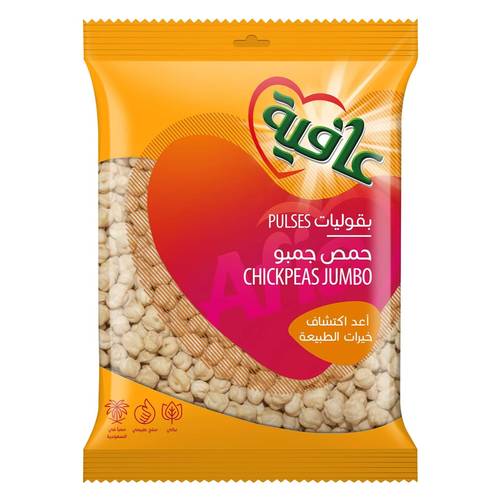 عافيه حمص جامبو 400 جرام