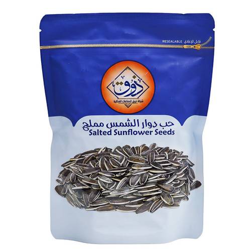 ذوق حب دورا الشمس 100جرام