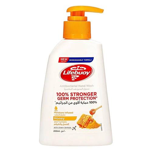 لايف بوي صابون غسيل يدين 250مل Life boy hand wash