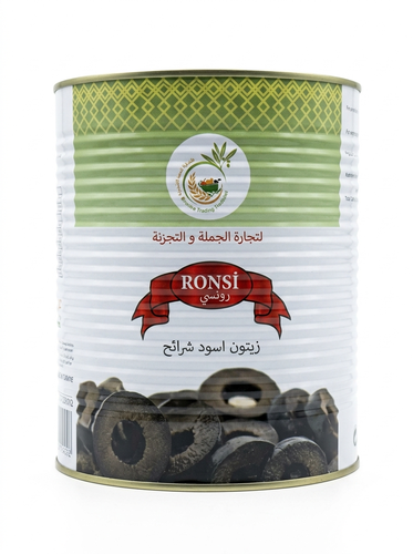 زيتون اسود شرائح  3 كغ