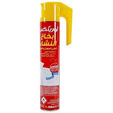 اورينكس نشأ بخاخ الكوي 500مل