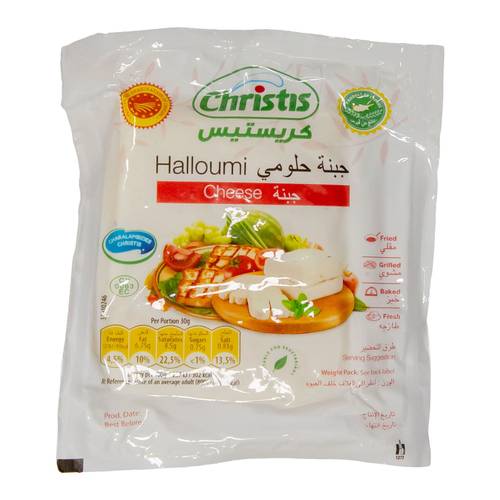 جبنة حلوم كريستيس 250 جرام