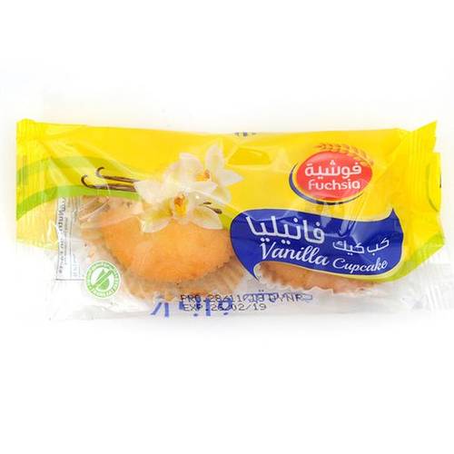 فوشية كب كيك فانلا70جم