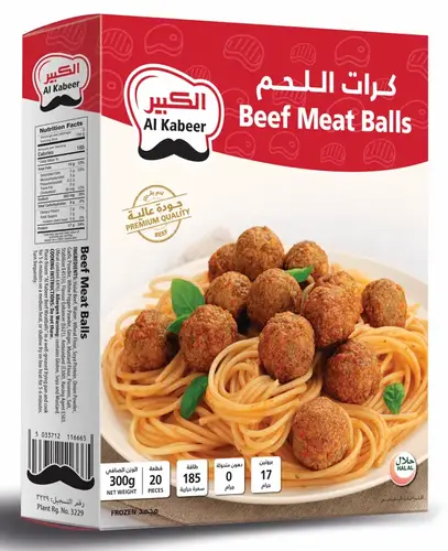الكبير كرات اللحم 300جرام