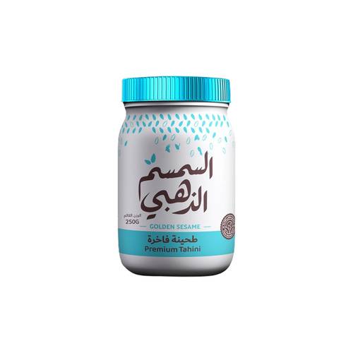 طحينه السمسم الذهبي 250 جرام