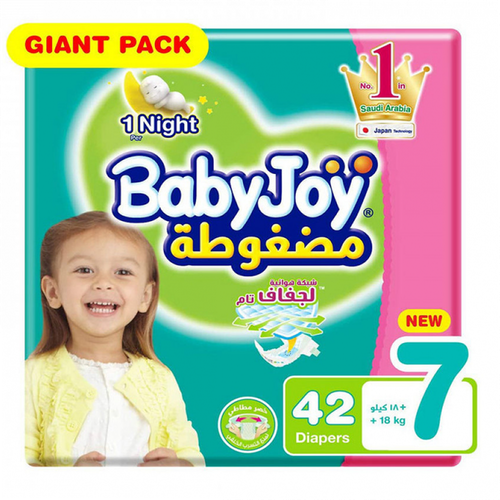 بي بي جو رقم 7*42حبة