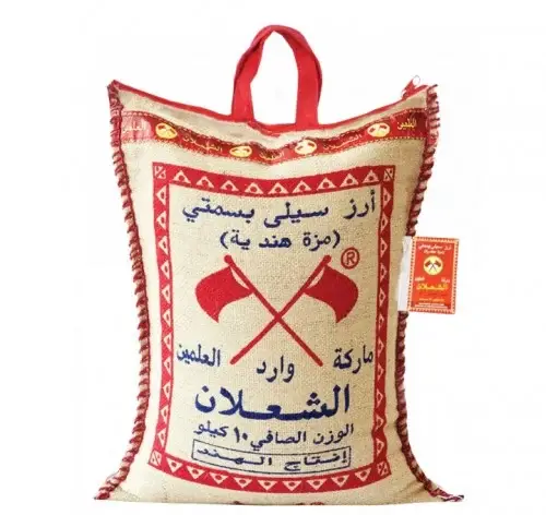 ارز الشعلان 10كجم  Salan 10 kg