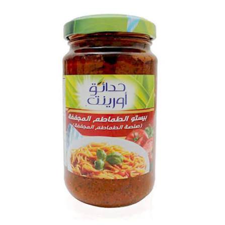 اورينت صلصه بيستو بالطماطم 195 جرام