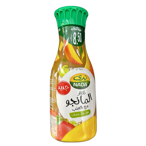 ندى عصير مانجو وعنب 1.3لتر