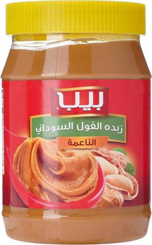 زبدة الفول السوداني ناعمة بيب1 كجم