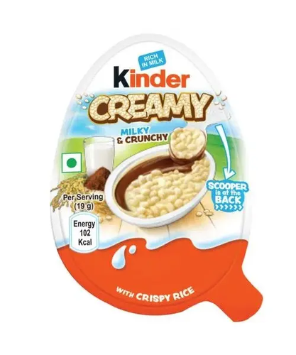 كيندر كريمي ملكي 19 جرام kinder creamy