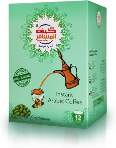 قهوة كيف المسافر بالهيل 5 جم