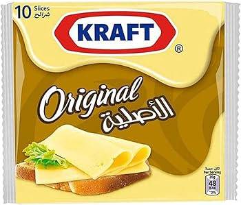 كرافت شرائح شيدر 200 جم