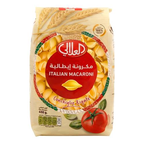 مكرونة العلالي رقم (99) 450جرام