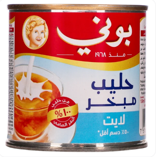 بوني حليب قليل الدسم170جم Bony milk low fat