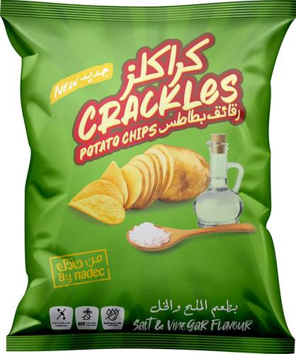 نادك بطاطس ملح وخل 155 جرام