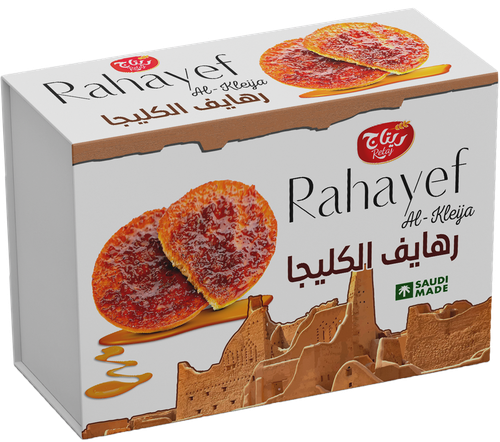 حلا ريناد حنيني 14