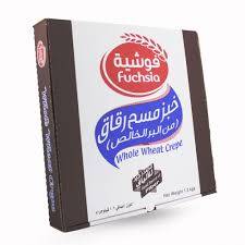 قرصان فوشيه بر